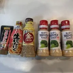 2026年最新】調味料・料理の素・油の人気アイテム - メルカリ