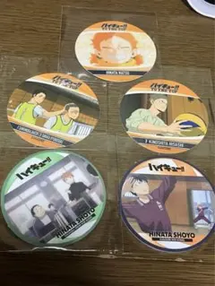 ハイキュー！ 烏野高校まとめ売り