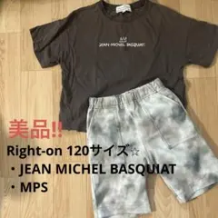 Right-on 120サイズJEAN-MICHEL BASQUIAT MPS