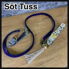 Sottass Sottass ソッタス 首輪 - メルカリ