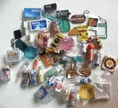 711【120個】ヴィンテージ フランス フレンチ キーホルダー まとめ売り