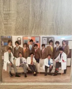 嵐＆Hey!Say!JUMP「嵐のワクワク学校2015」クリアファイル