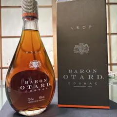2026年最新】otard vsopの人気アイテム - メルカリ