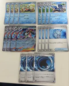 メガゲッコウガex 進化ラインセット＋大漁ネット・バブル水エネルギー