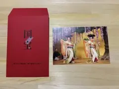 A4クリアファイル 絵師100人展大阪関西万博 藤ちょこ 「七宝花鳥美人図