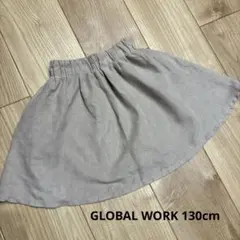 【美品】GLOBAL WORKスウェード調スカート130cm