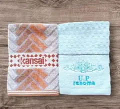 【renoma/Kansai】ブランドウォッシュタオル2枚組（新品）ハンドタオル