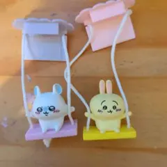 【2点セット】ちいかわ ブランコ2 モモンガ うさぎ