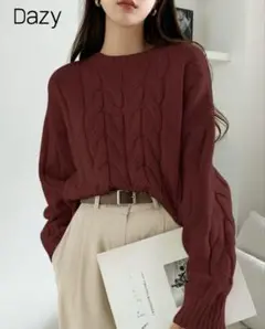 DAZY ケーブルニット セーター XL 未使用