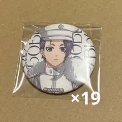 2025年最新】military 玲王 缶バッジの人気アイテム - メルカリ