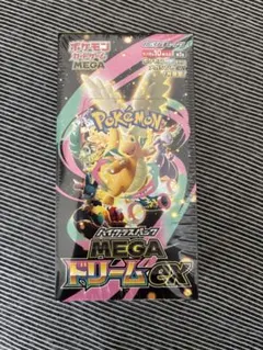 s*u様 メガドリームex 未開封　シュリンク付きBOX