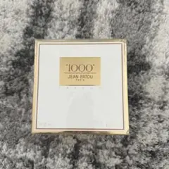 【パルファム15ml未使用】JEAN PATOU ジャンパトゥ 1000のサムネイル