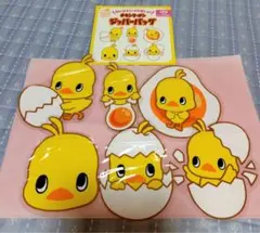 チキンラーメン ひよこちゃん ジッパーバッグ 全6種コンプリートセット