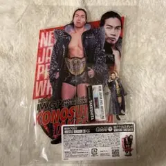 Item thumbnail for item 53234186-630f-4a27-b784-94c4e418ecb6