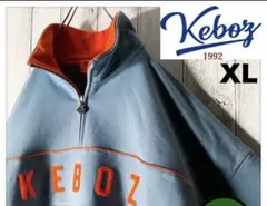 KEBOZ  ケボズ　ハーフジップ　コムドットゆうた着用