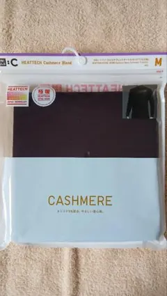 ユニクロ極暖ヒートテックカシミヤブレンドタートルネックT 九分袖Mダークパープル