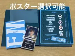 ENHYPEN CD dilemma ヒスン ジョンウォン