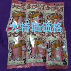 Item thumbnail for item c7c161bc-d6d2-490b-97ff-62083d8febe3