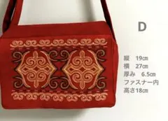 Item thumbnail for item 2a06946e-1119-44c8-8ad1-a9ec695e2eac