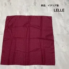 新品 イタリア製 LELLE バンダナ ハンカチ スカーフ ドット柄 シルク