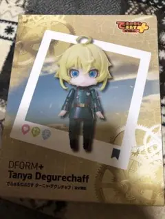 幼女戦記 ターニャデグレチャフ スリーブ 未開封 Amazon.co.jp: 幼女戦記 ターニャデグレチャフ スリーブ : Toys