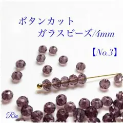 Item thumbnail for item 912dfb37-e297-492f-b3ec-8280866d66f8