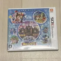 3DSディズニー マジックキャッスル マイ・ハッピー・ライフ