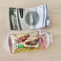 チェリーパイ様 リクエスト 2点 まとめ商品