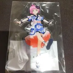 虹ヶ咲 マンスリー アクスタ 天王寺璃奈】ラブライブ Monthly 池袋