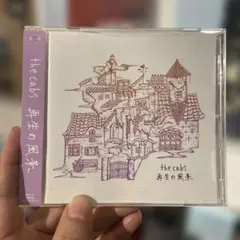 2026年最新】THE CABSの人気アイテム - メルカリ