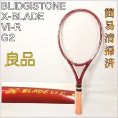 Item thumbnail for item ecc42841-b223-413d-ab88-2ab849b5f111