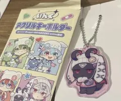 桜子様 リクエスト 2点 まとめ商品 - メルカリ