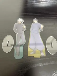 呪術廻戦 五条悟 夏油傑 アクリルスタンド