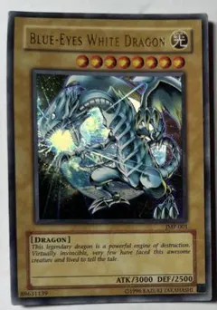 遊戯王 青眼の白龍(ブルーアイズホワイトドラゴン) JMP-001 ウルトラ
