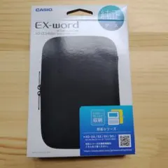 2026年最新】カシオ 電子辞書 エクスワード専用 純正ケース ブック