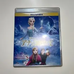 Disney アナと雪の女王 Blu-ray & DVD