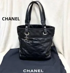 2025年最新】パリビアリッツpm シャネルの人気アイテム - メルカリ