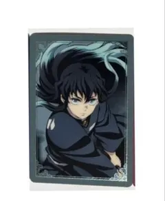 劇場版 鬼滅の刃 無限城編 第一章 箔押しランダムカード 時透無一郎