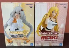２種セット　VOICEROID 紲星あかり & 弦巻マキ　フィギュア
