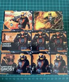 スクラッチカードダス 仮面ライダーシリーズVol. 2 ゴースト　セット
