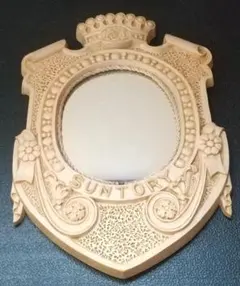 サントリー　壁掛け鏡　向獅子　昭和レトロ