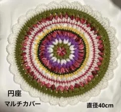 Item thumbnail for item b4fb86a0-80fa-4ef0-8722-85973cf86f52