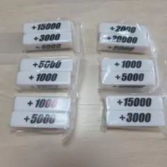 ヴァンガード ヴァンガード ダメージカウンター 公式 6個セット - メルカリ