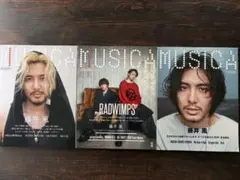 MUSICA 2022年5月号 藤井風 - メルカリ