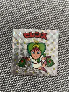 benitoite様 リクエスト 2点 まとめ商品