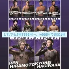 2026年最新】UFC ポスターの人気アイテム - メルカリ