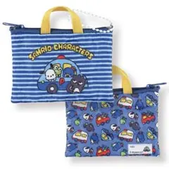 サンリオ レトロレッスンバッグキーホルダー サンリオキャラクターズ 匿名即日発送