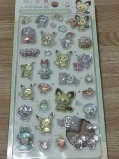 硬い 立体シール ぷっくり つやつや グリーン