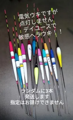 Item thumbnail for item 1342233a-0c27-4377-8e13-8e5f5672dc96