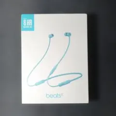 2026年最新】beatsx スカイブルーの人気アイテム - メルカリ
